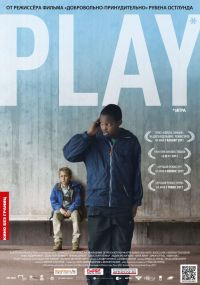  / Play (2011)