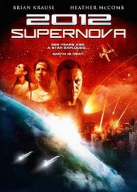  :  / 2012: Supernova (2009)