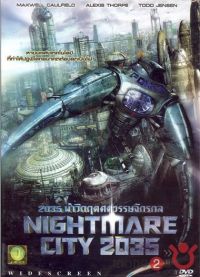 2035: - / Nightmare City 2035 (2008)