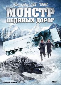    / Ice Road Terror (2011)