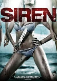  / Siren (2010)