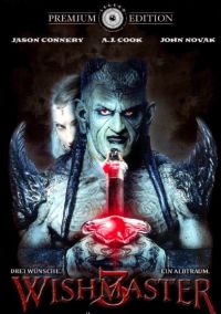   3:   / Wishmaster 3: Beyond the Gates of Hell (2001)