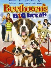 :   / Beethoven's Big Break (2008)