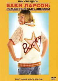  :    / Bucky Larson: Born to Be a Star (2011)