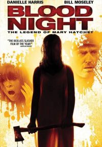   / Blood Night (2009)