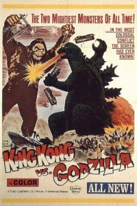     / Kingu Kongu tai Gojira (1962)