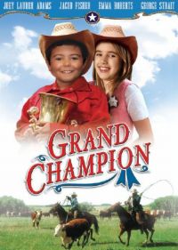 Великий чемпион / Grand Champion (2002)