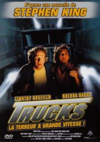 Зона 51 / Trucks (2000)
