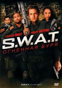 S.W.A.T.:   / S.W.A.T.: Firefight (2011)