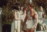   - / Hercules in New York (1969)