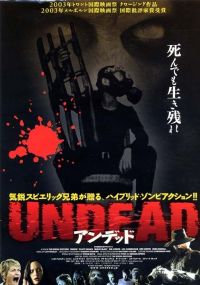    / Undead (2003)