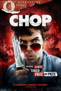  / Chop (2010)