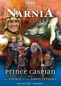  :       / Prince Caspian and the Voyage of the Dawn Treader (1989)