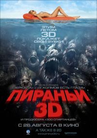  3D / Piranha (2010)