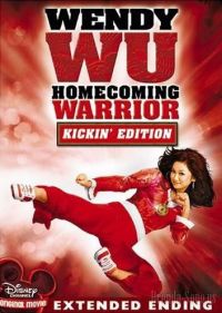  :    / Wendy Wu: Homecoming Warrior (2006)