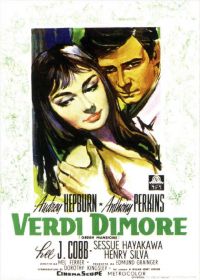   / Green Mansions (1959)