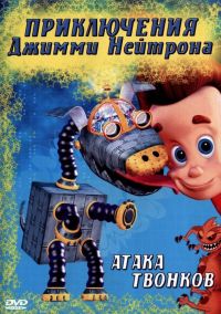   , - / The Adventures of Jimmy Neutron: Boy Genius (2002)