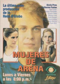   / Mulheres de Areia (1993)