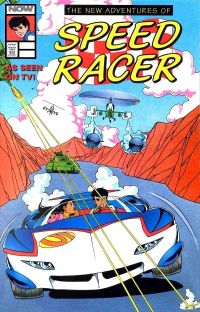     / Speed Racer (1993)
