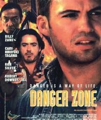   / Danger Zone (1995)
