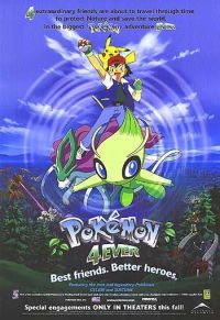  4 / Pokémon 4Ever (2002)