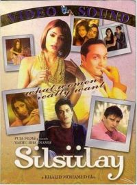   / Silsiilay (2005)