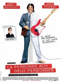 Нас двое / La personne aux deux personnes (2008)