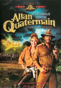       / Allan Quatermain and the Lost City of Gold (1986)