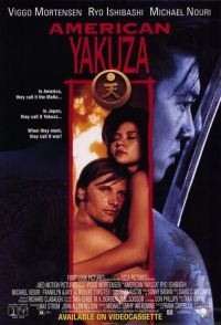   / American Yakuza (1993)