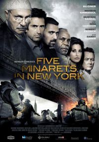    - / Five Minarets in New York (2010)