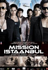   / Mission Istaanbul: Darr Ke Aagey Jeet Hai! (2008)