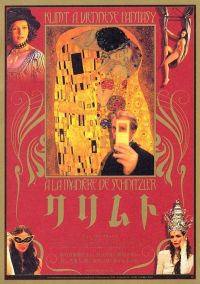  / Klimt (2006)