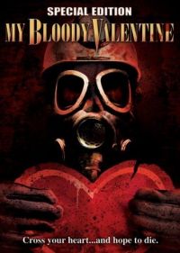 Мой кровавый Валентин / My Bloody Valentine (1981)