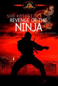   / Revenge of the Ninja (1983)