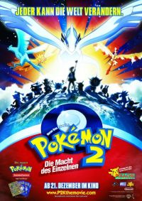 2000 / Pokémon: The Movie 2000 (1999)