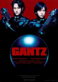  / Gantz (2010)