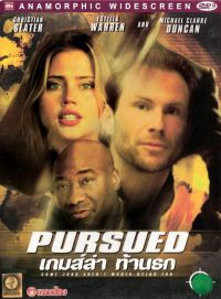    / Pursued (2004)