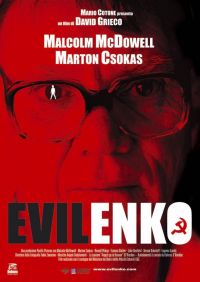  / Evilenko (2004)