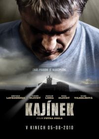  / Kajinek (2010)