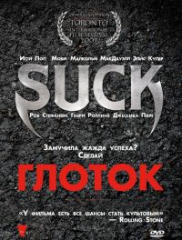 / Suck (2009)
