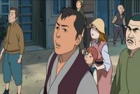  5 / Gekijô ban Naruto: Shippûden - Kizuna (2008)