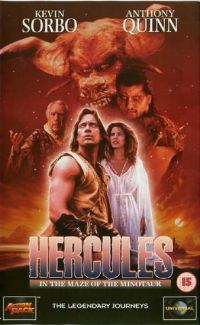     / Hercules in the Maze of the Minotaur (1994)