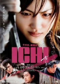  / Ichi (2008)