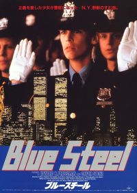   / Blue Steel (1989)