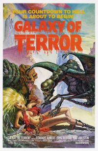 Галактика ужаса / Galaxy of Terror (1981)
