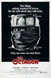 Октагон / The Octagon (1980)