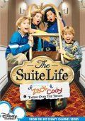  -,      / The Suite Life of Zack and Cody (2005)