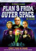  9    / Plan 9 from Outer Space (1959)