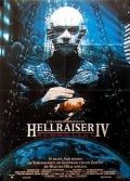 Восставший из ада 4: Кровное родство / Hellraiser: Bloodline (1996)