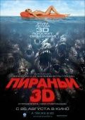  3D / Piranha (2010)